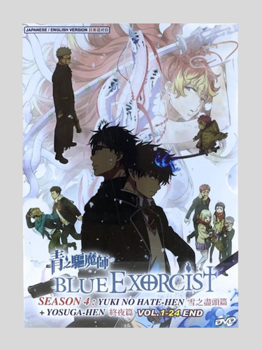 Dvd anime blue exorcist season - exorcist,