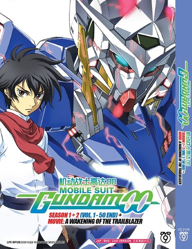 Mobile suit gundam - oo, season