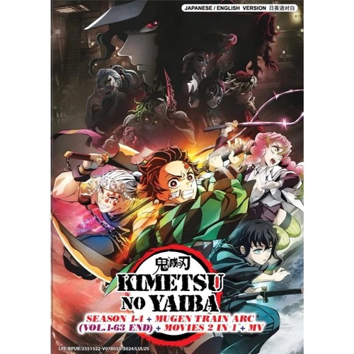 Demon slayer kimetsu - slayer/kimetsu, no