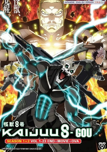 Kaiju season 1 2 - season, 1+2