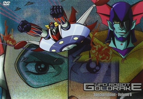 Dvd goldrake stagione volume - stagione, 1