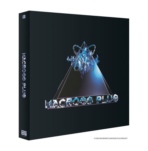 Macross plus movie ova - -,