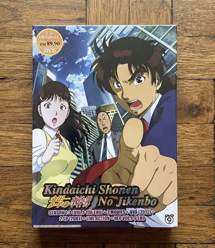 Dvd kindaichi shonen - dvd,