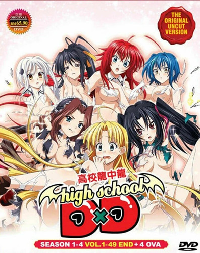 High school dxd season 4 - high,