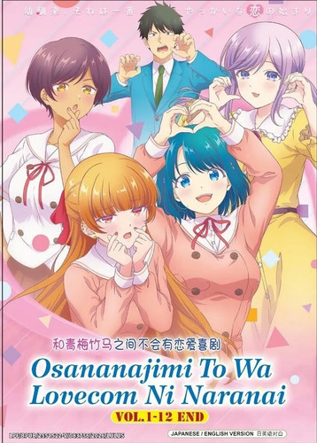 Osananajimi lovecom ni - osananajimi,