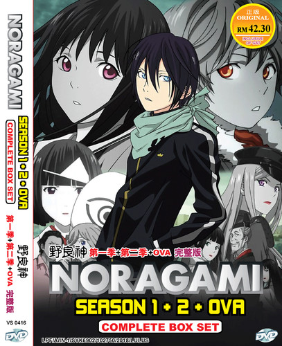 Anime dvd noragami season 2 - noragami,